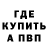 Alpha PVP VHQ Yaro Karimov