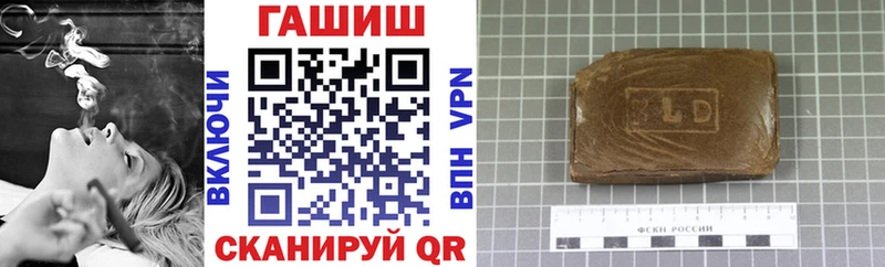 ГАШ гарик  Октябрьский 