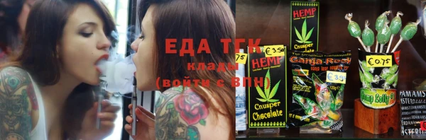 гидра Кукмор