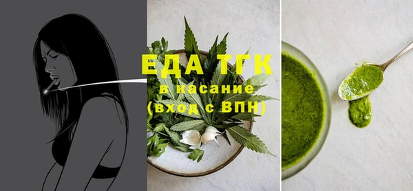 гидра Кукмор