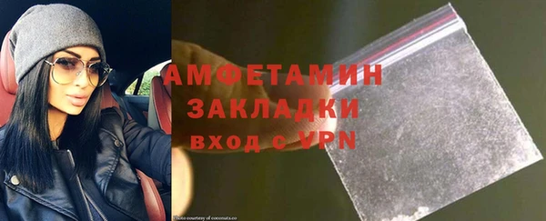гидра Кукмор
