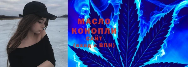гидра Кукмор