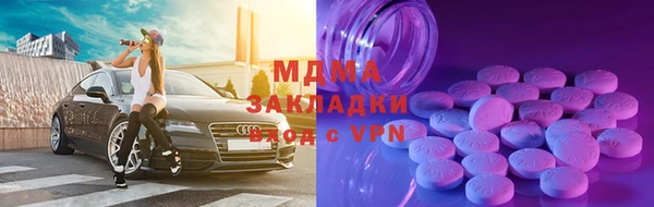 гидра Кукмор