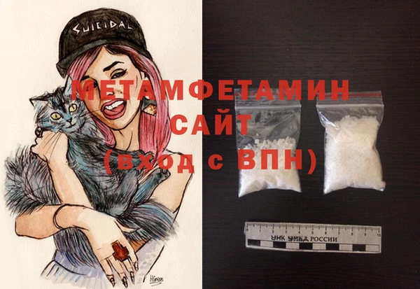 гашишное масло Краснотурьинск
