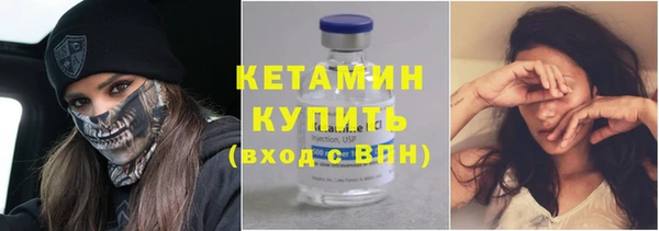 гидра Кукмор