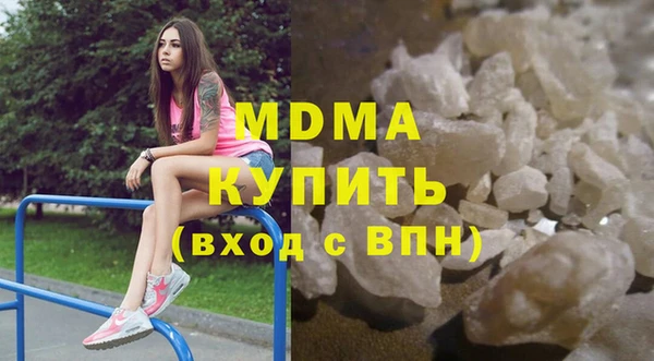 гидра Кукмор