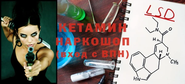 гидра Кукмор
