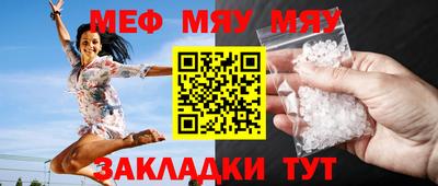 молекула духа Апрелевка