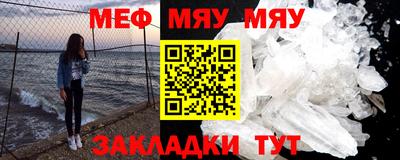 индика Апшеронск