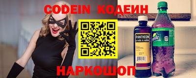 крисы Аргун