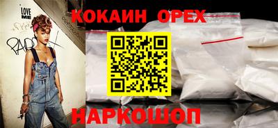 крисы Аргун