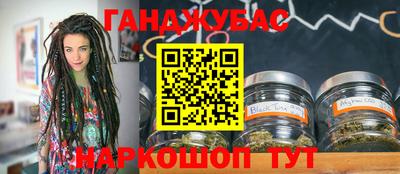мдпв Краснокаменск