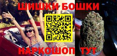 индика Апшеронск