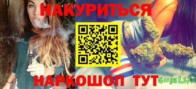 молекула духа Апрелевка