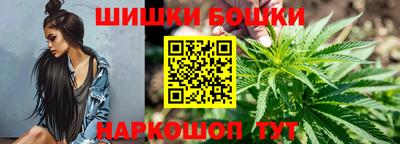 молекула духа Апрелевка