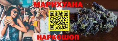 крисы Аргун