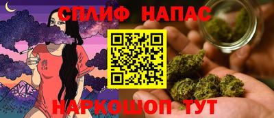 прущий лед Краснознаменск