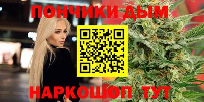 прущий лед Краснознаменск