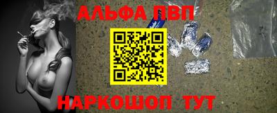 прущий лед Краснознаменск