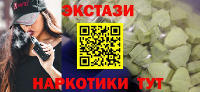прущий лед Краснознаменск