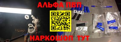 крисы Аргун