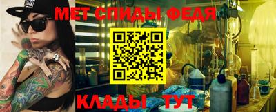 мескалин Краснодар