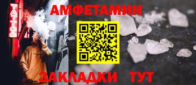 мдпв Краснокаменск