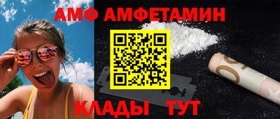 мескалин Краснодар