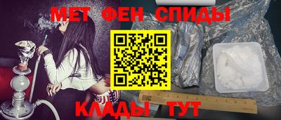 мдпв Краснокаменск