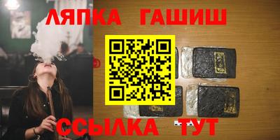 прущий лед Краснознаменск