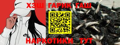 мдпв Краснокаменск