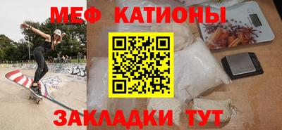 крисы Аргун