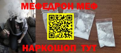 крисы Аргун