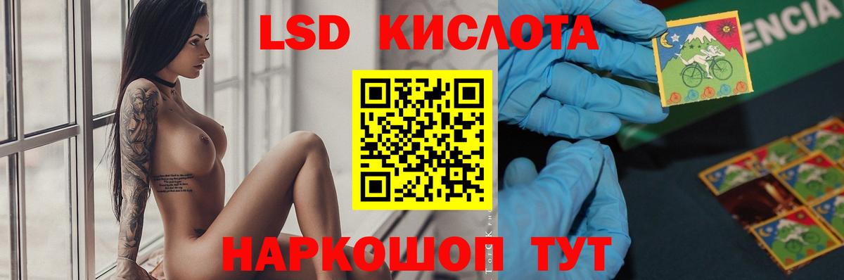 Октябрьский  Марихуана  Вейп ТГК  Вход с VPN  Гашиш  Меф МЯУ МЯУ   MDMA 