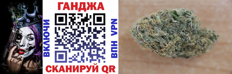 сайты даркнета какой сайт Октябрьский Конопля OG Kush